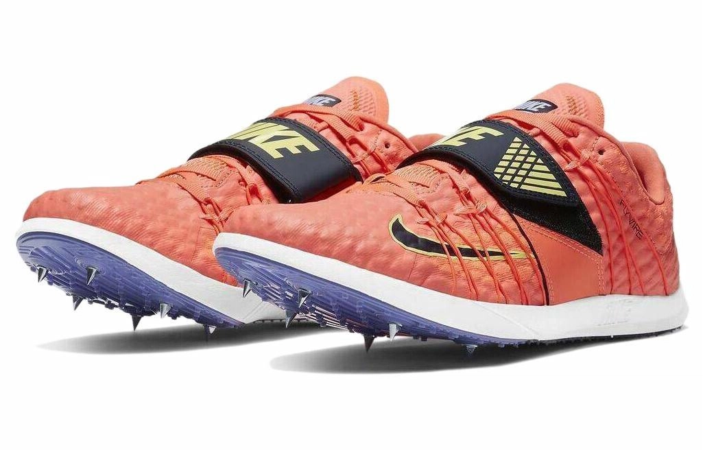 Nike Triple Jump Elite
