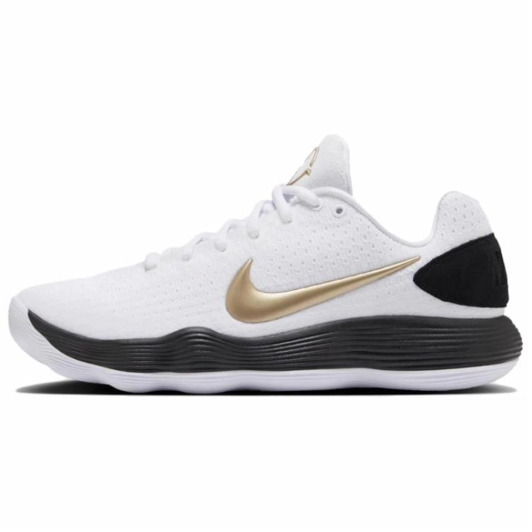Nike Hyperdunk 2017