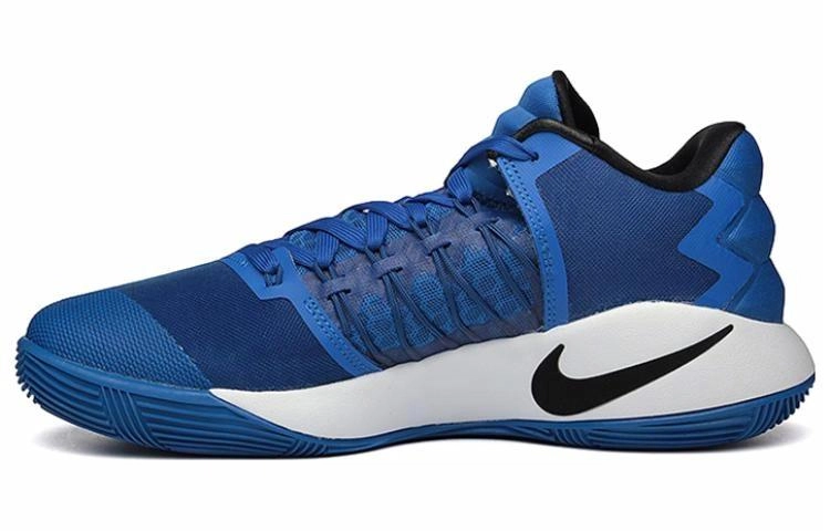 Nike Hyperdunk 2016 Low