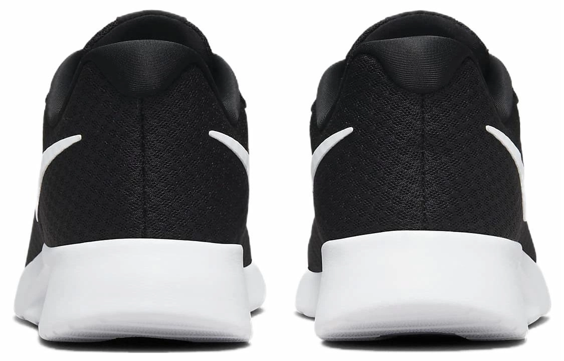 Nike Tanjun FlyEase