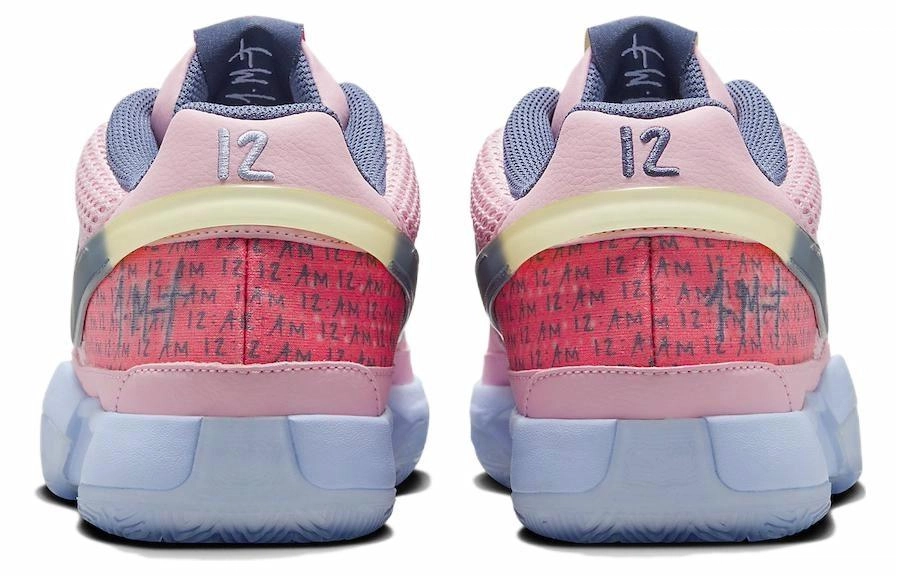 Nike Ja 1 "Day One"