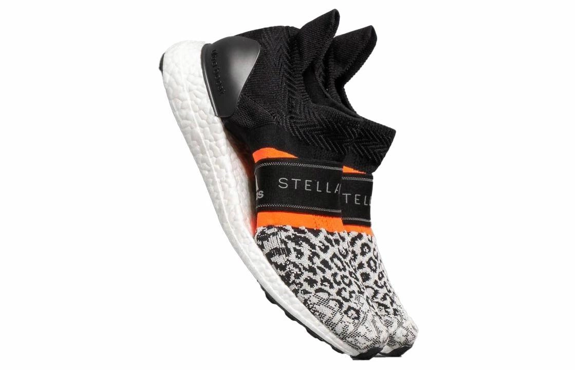 Stella McCartney x adidas UltraBoost X 3D