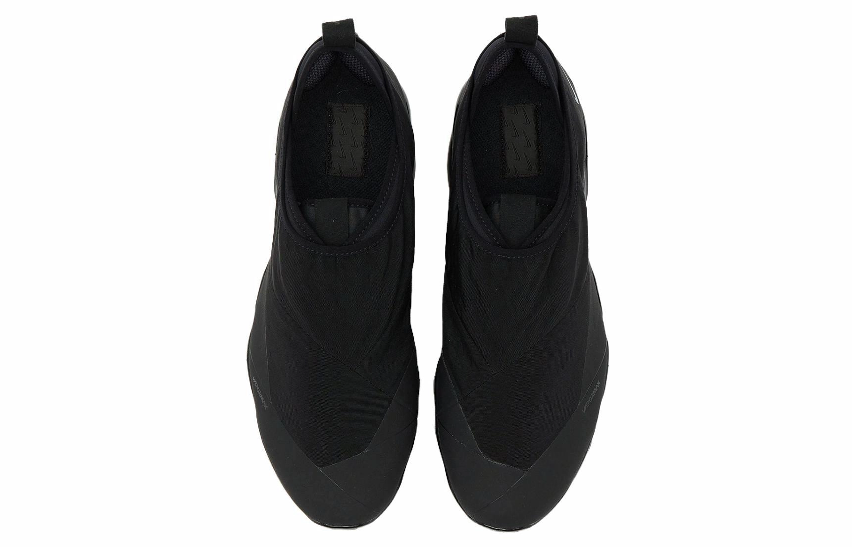 Nike Vapormax Moc Roam
