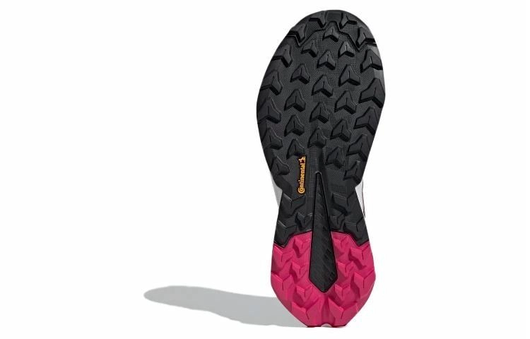 adidas TERREX TRAILMAKER 2.0 Gore-Tex