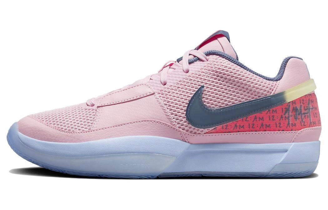 Nike Ja 1 "Day One"