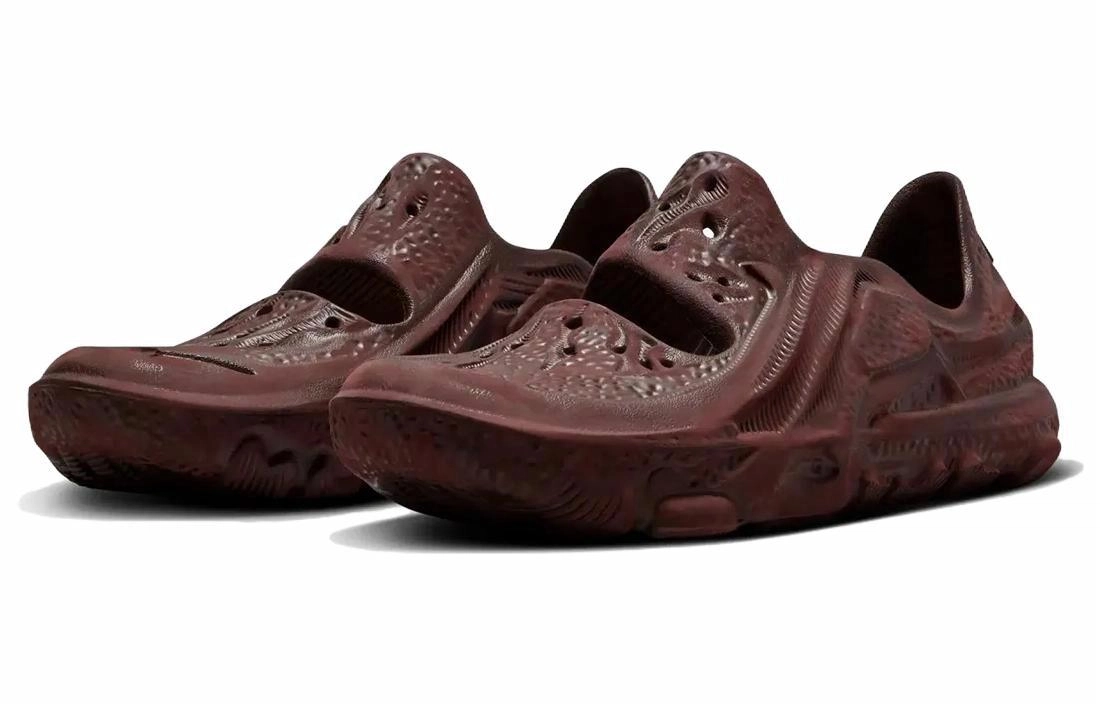 Nike ISPA Universal "Natural And Earth"