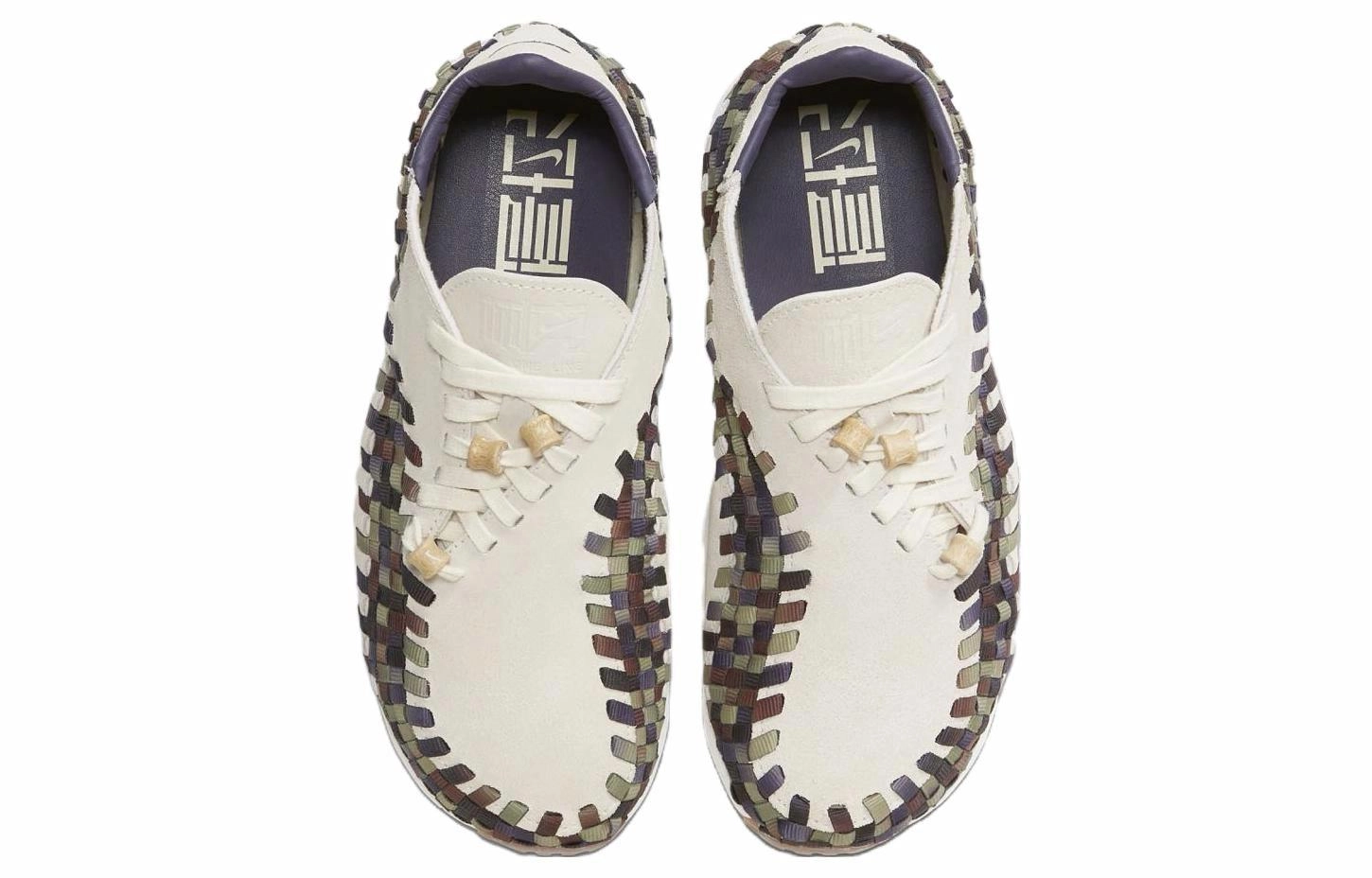 Nike Air Footscape Woven Sail Multi