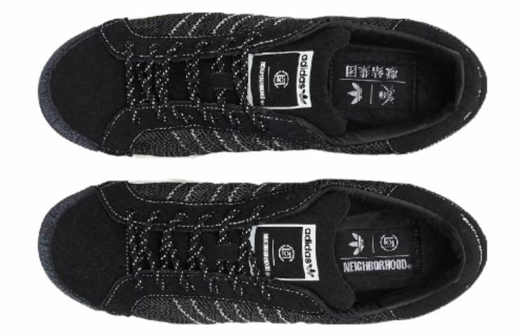 NEIGHBORHOOD x CLOT x adidas originals Superstar