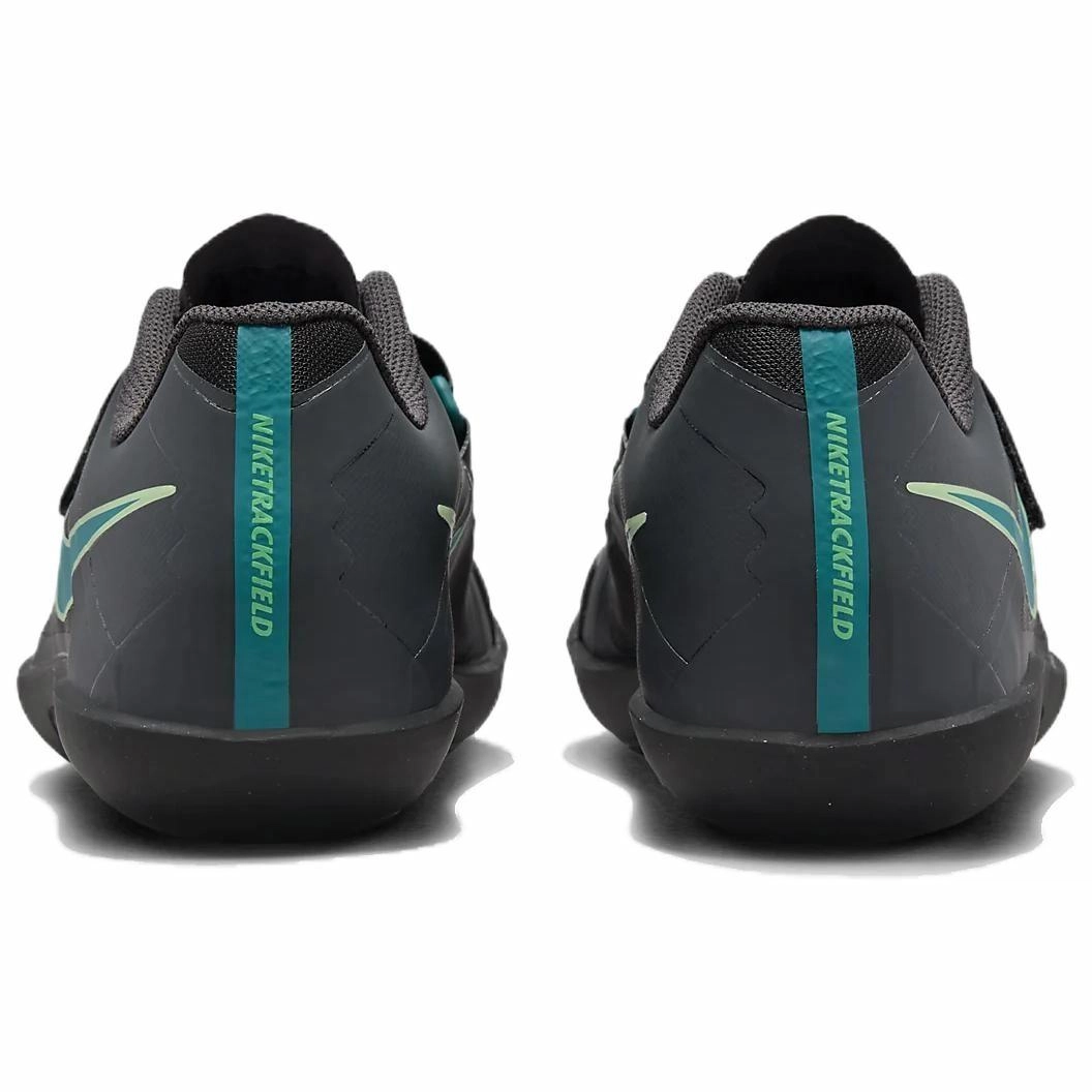 Nike Zoom Rival SD 2