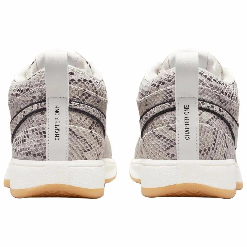 Nike Book 1 Python