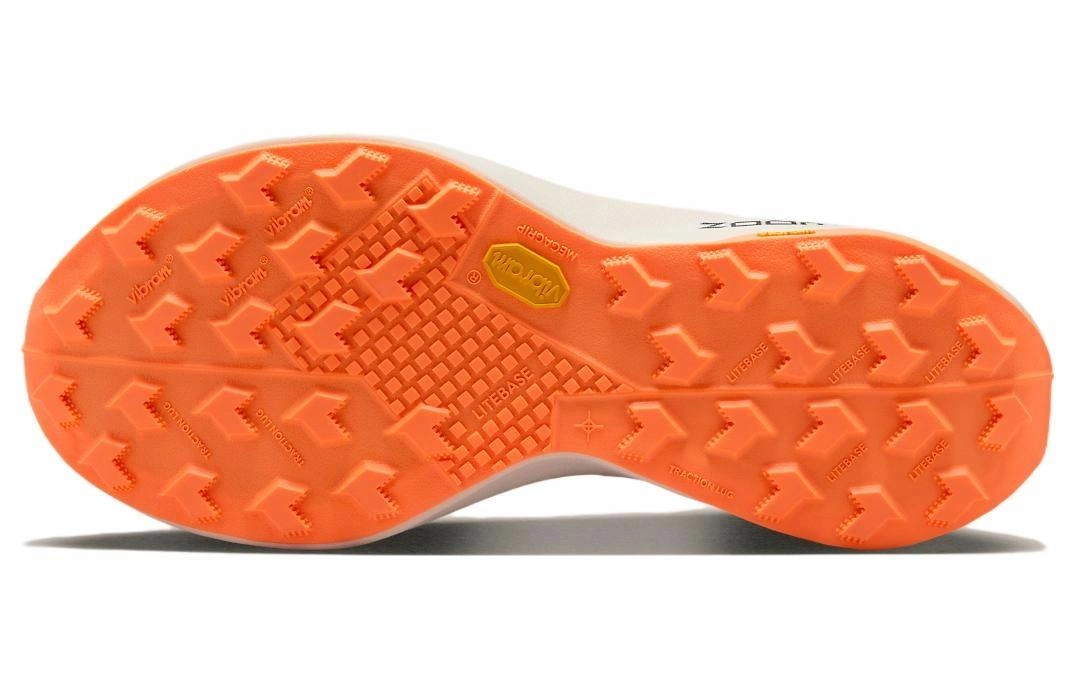 Nike Ultrafly Trail