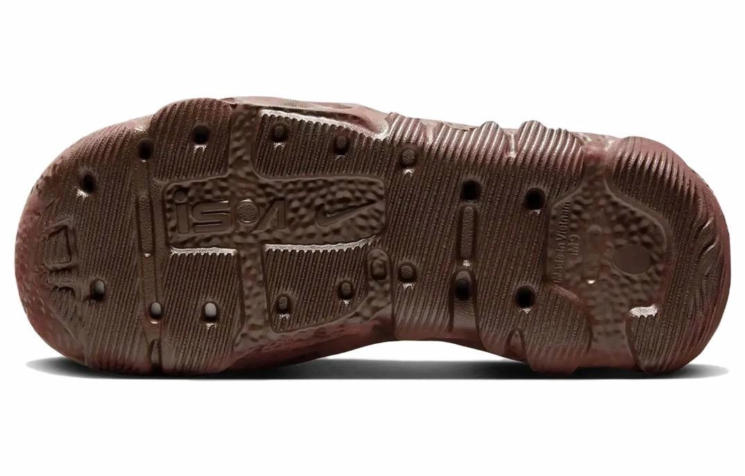 Nike ISPA Universal "Natural And Earth"