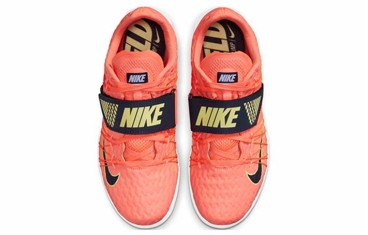 Nike Triple Jump Elite