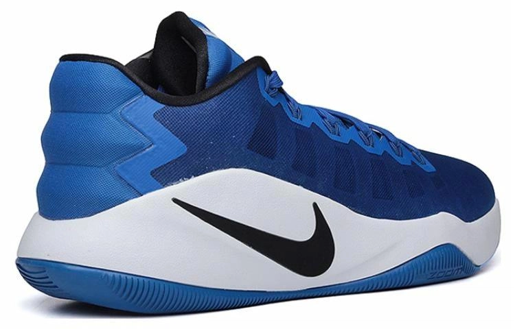 Nike Hyperdunk 2016 Low