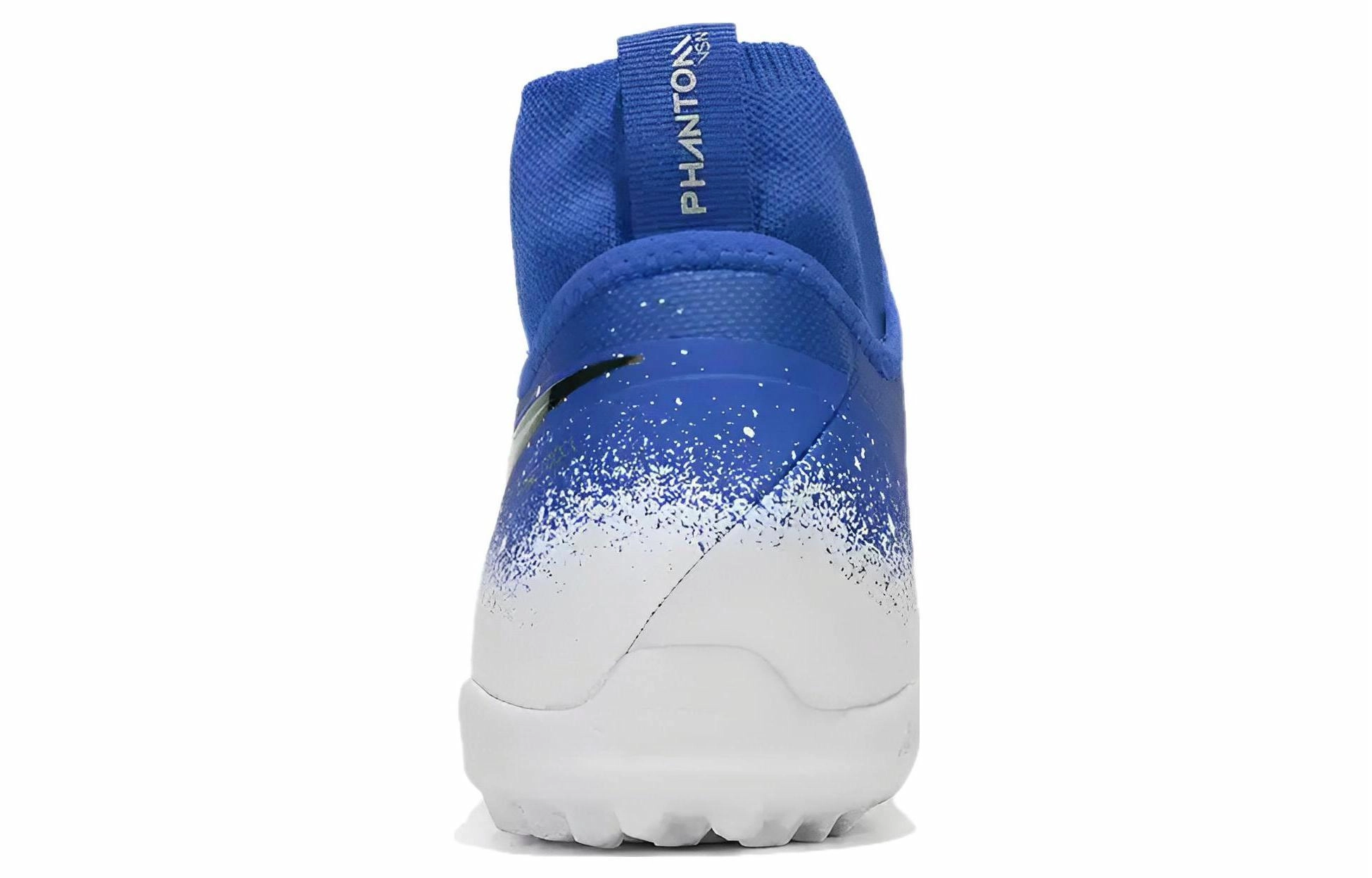 Nike React Phantom VSN PRO DF TF