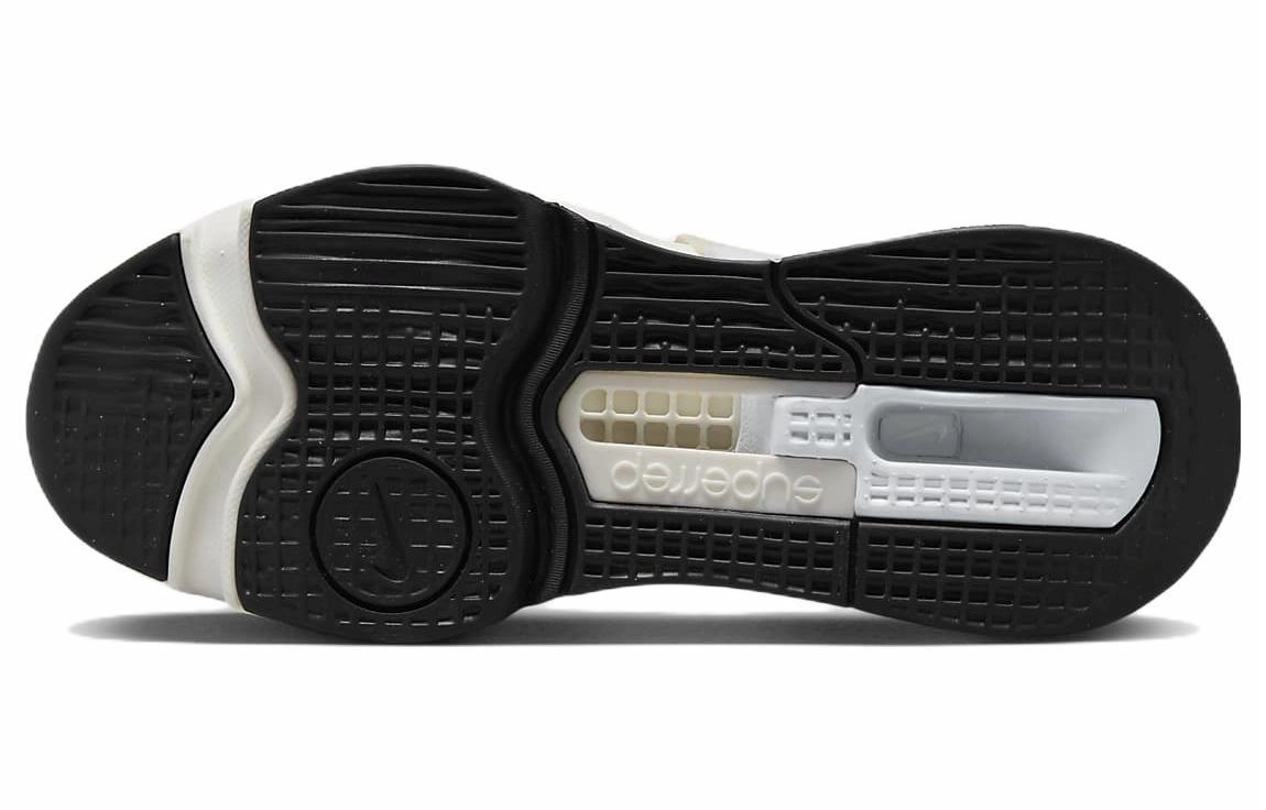 Nike Zoom SuperRep 4 Next Nature