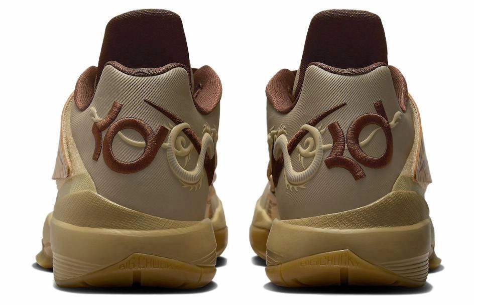 Nike KD 4 "Year of the Dragon 2.0"