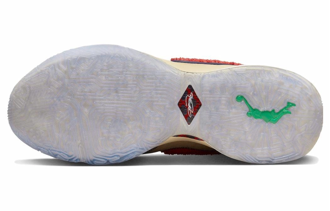 Nike LeBron 20 "Four Horsemen" 20