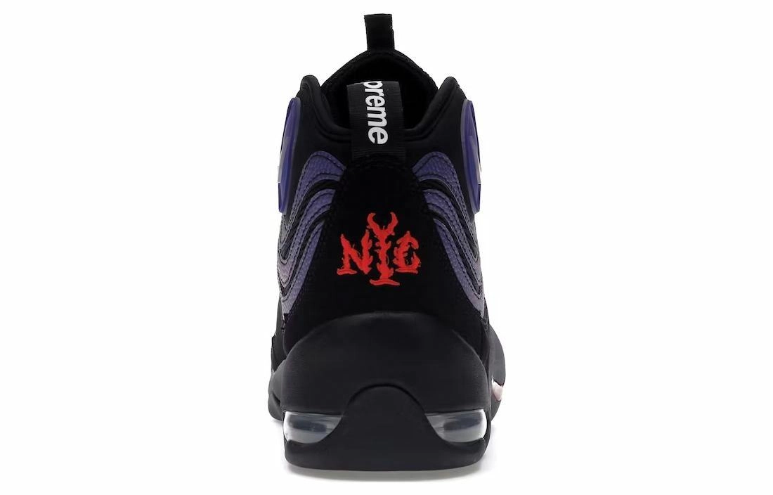 Supreme x Nike Air Bakin
