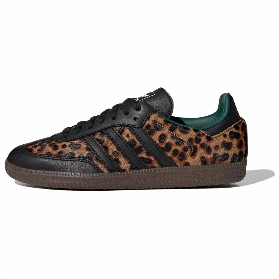 WALES BONNER x adidas originals Samba Leopard Print
