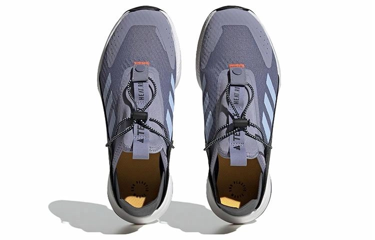 adidas Terrex Voyager 21
