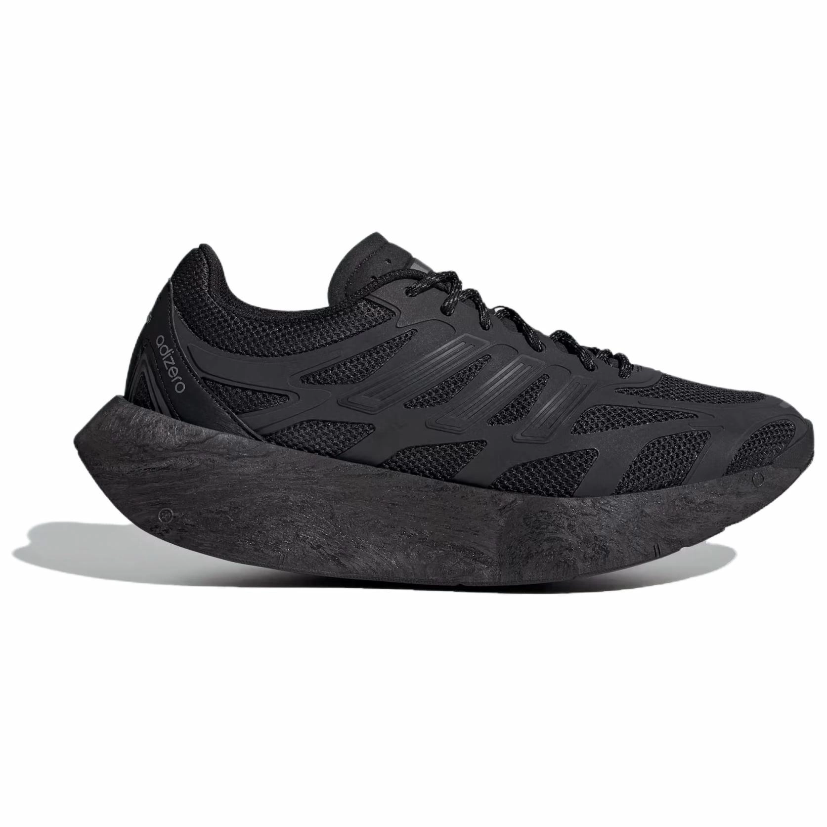 adidas Adizero Aruku 'Black Iron Metallic'