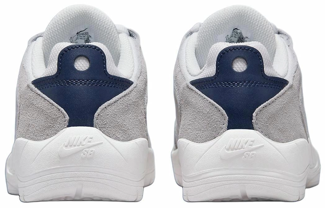 Nike Sb Vertebrae