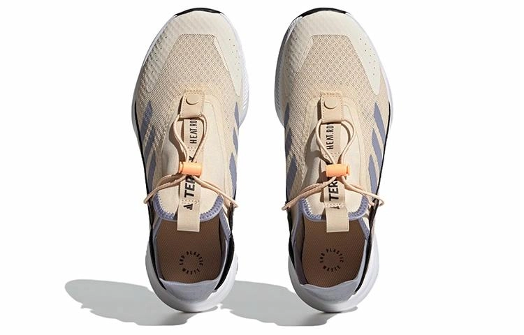 adidas Terrex Voyager 21