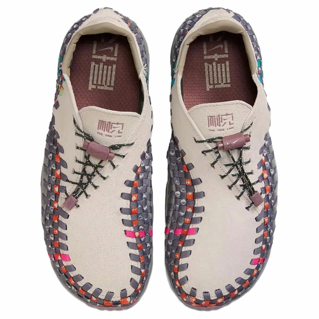 Nike Air Footscape Woven "THE ONE LINE"