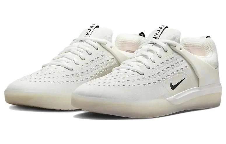 Nike SB Nyjah 3