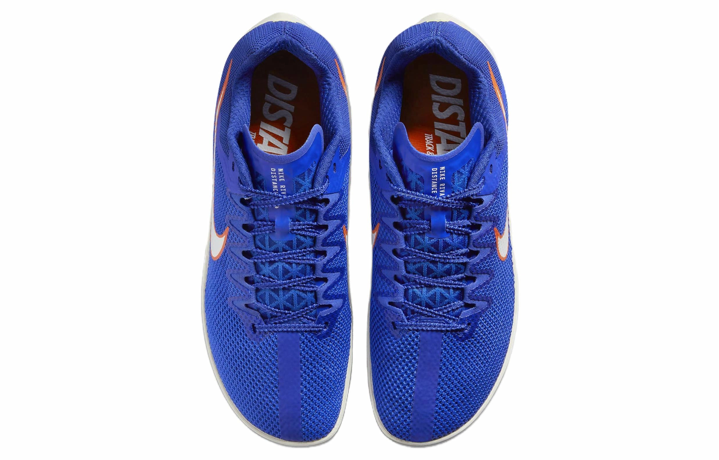 Nike Zoom Rival