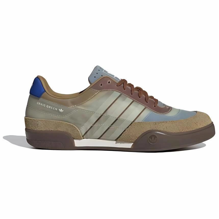 Craig Green x adidas originals SQUASH POLTA AKH