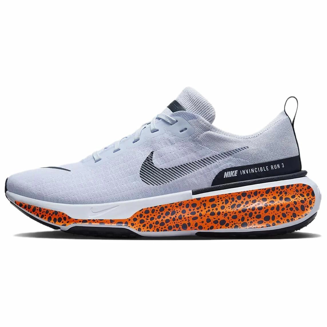 Nike Invincible 3 Electric