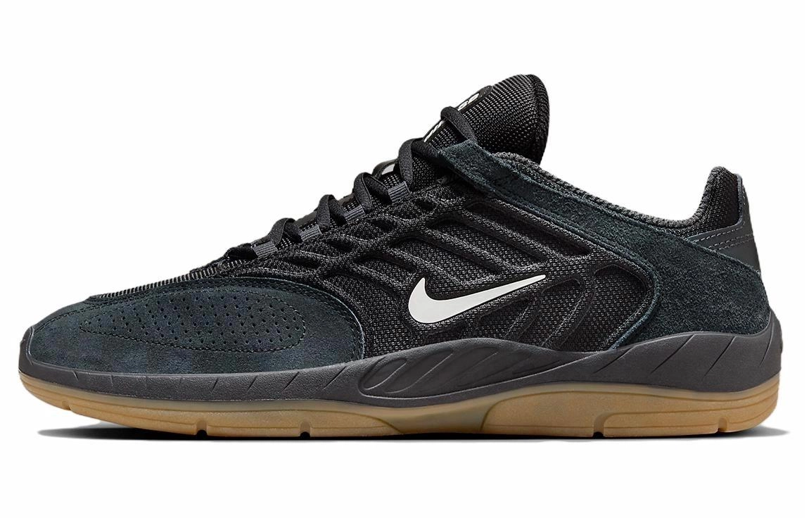 Nike Sb Vertebrae