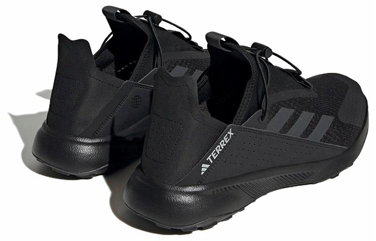 adidas Terrex Voyager 21