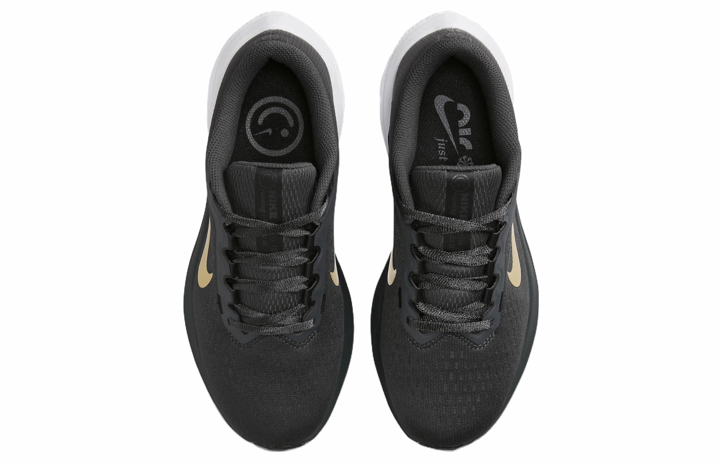 Nike Air Winflo 10