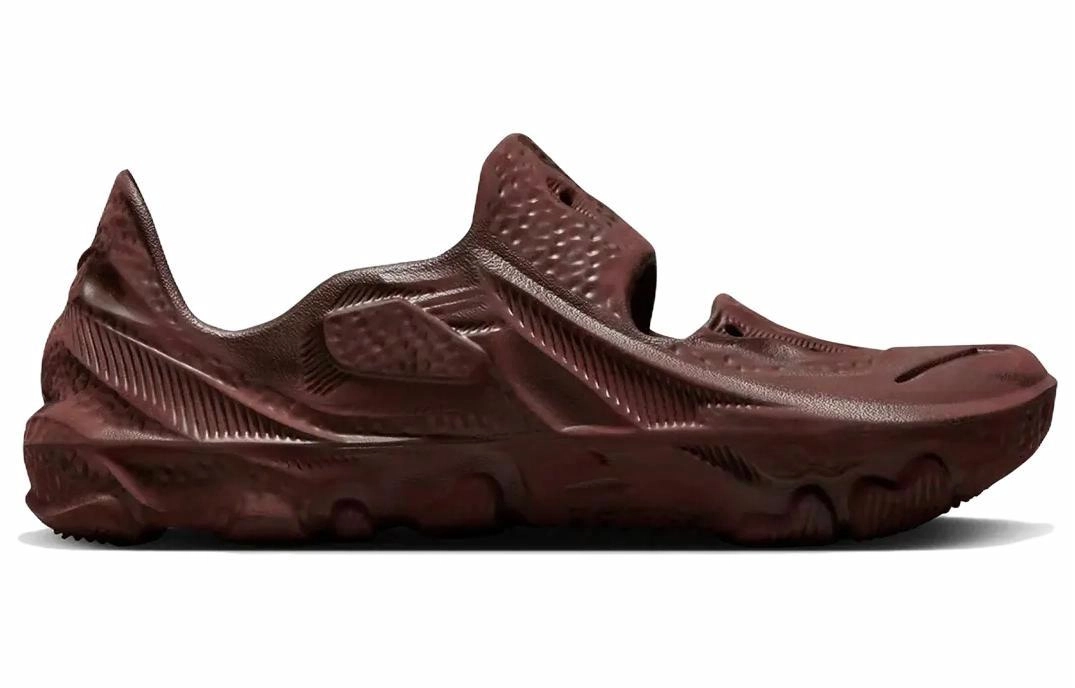 Nike ISPA Universal "Natural And Earth"