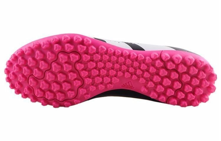 adidas Predator Accuracy.4 TF