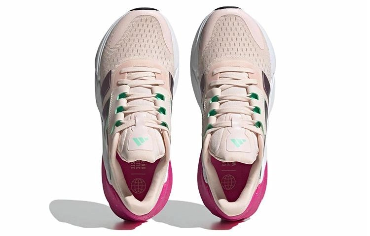 adidas Adistar 2.0