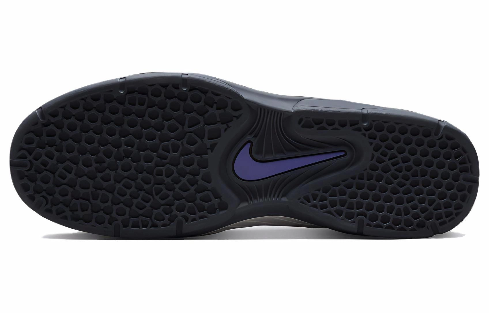Nike Sb Vertebrae