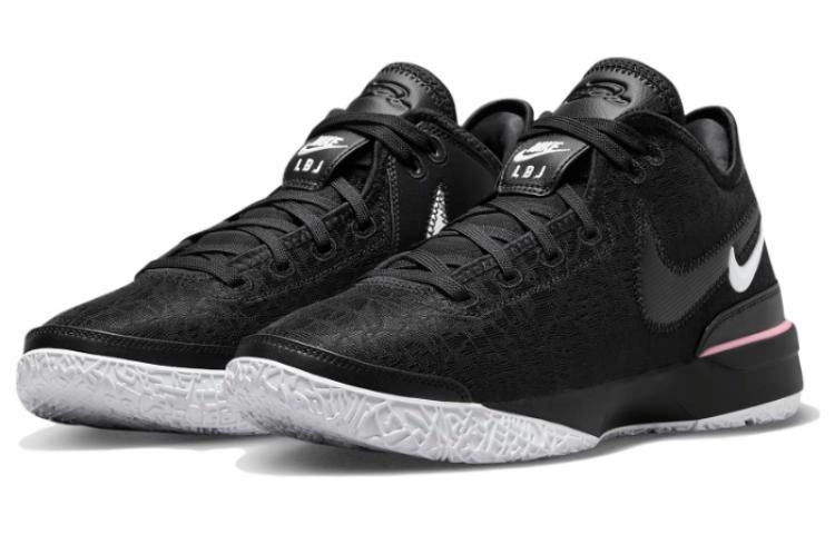 Nike LeBron NXXT Gen EP