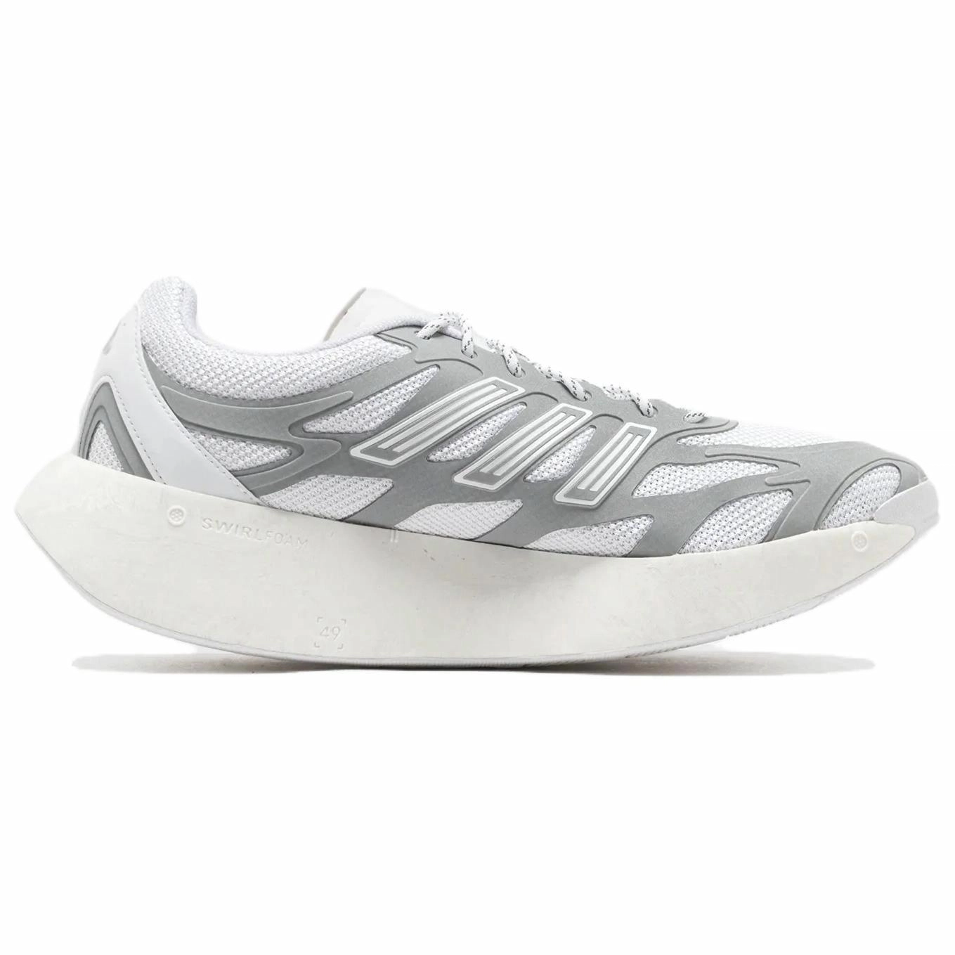 adidas Adizero Aruku 'White Silver Metallic'