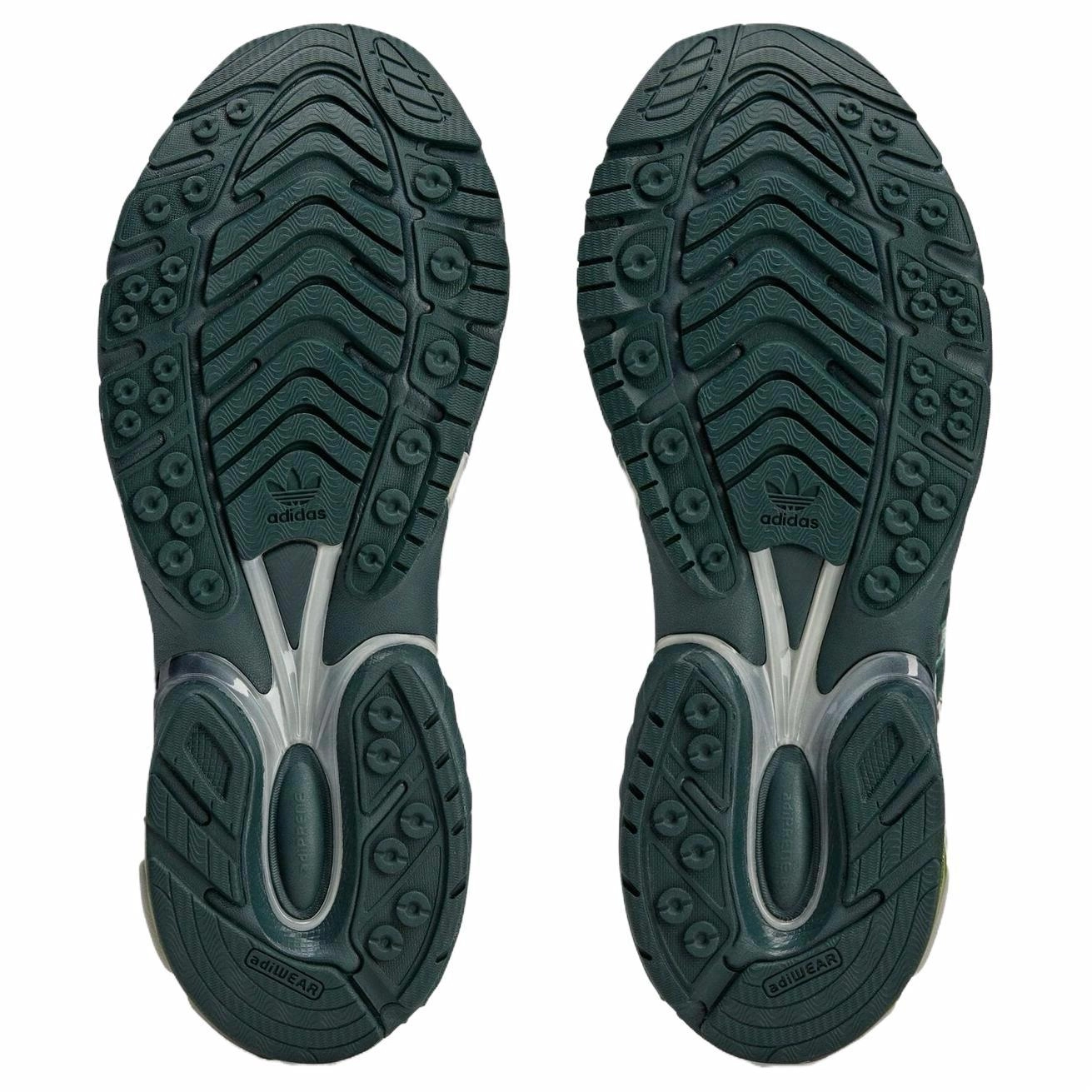 SFTM x adidas originals ADISTAR CUSHION