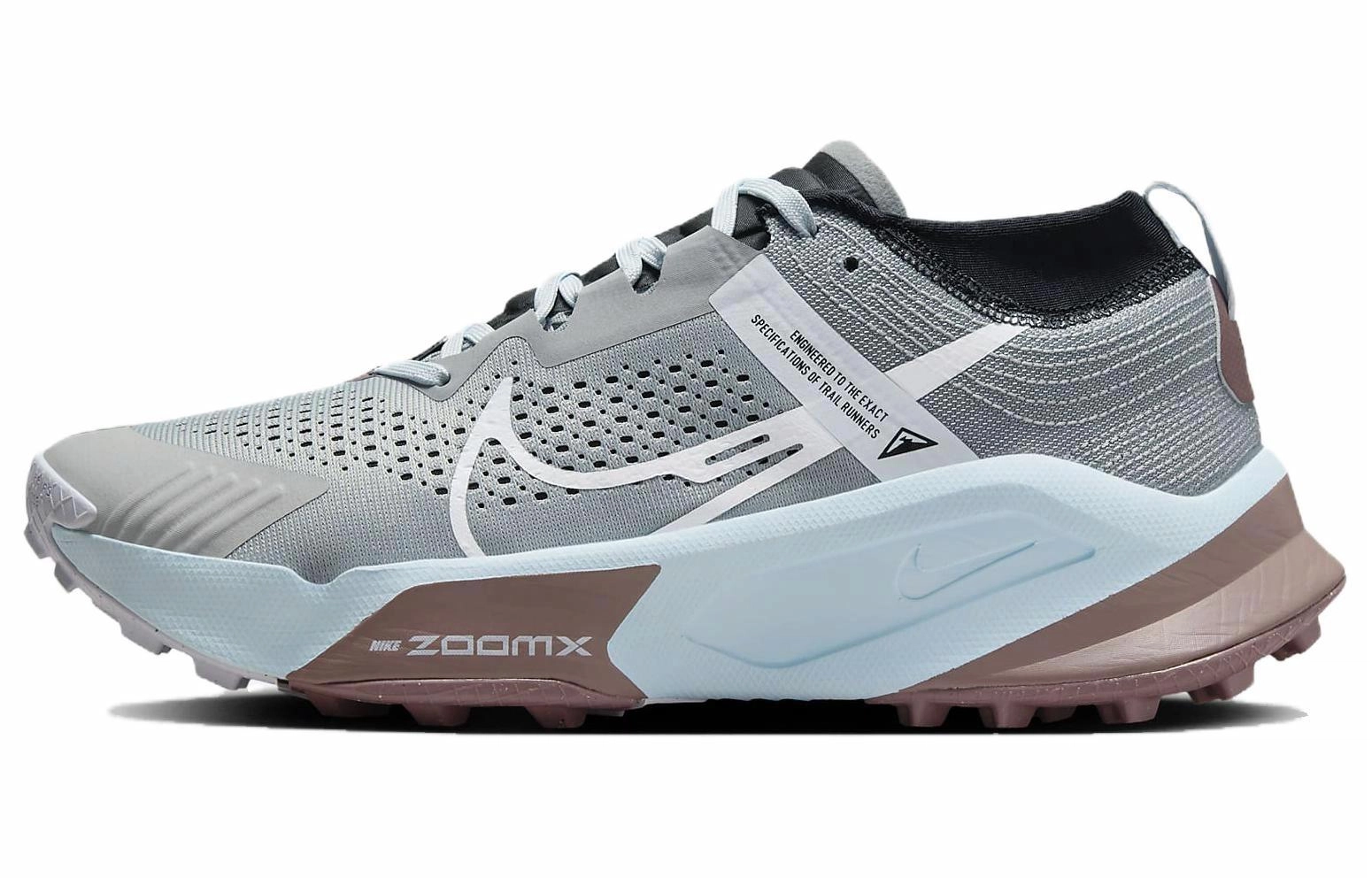 Nike ZoomX Zegama Trail