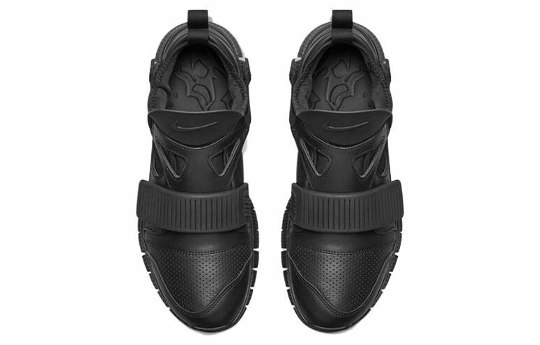 Nike Huarache Carnivore