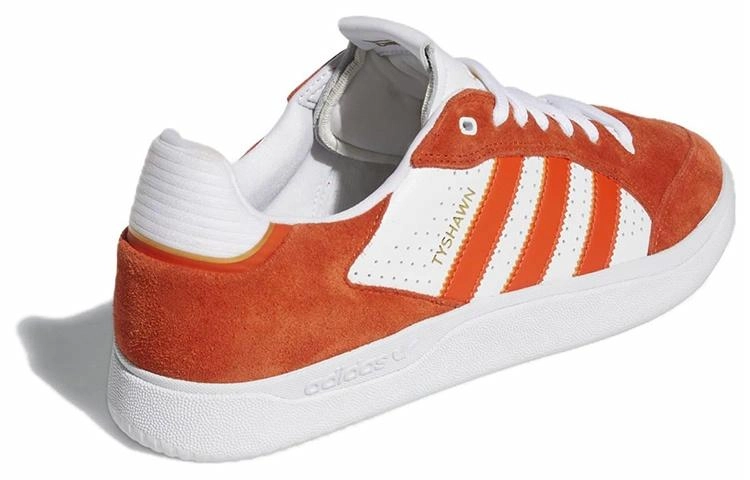 adidas originals Tyshawn