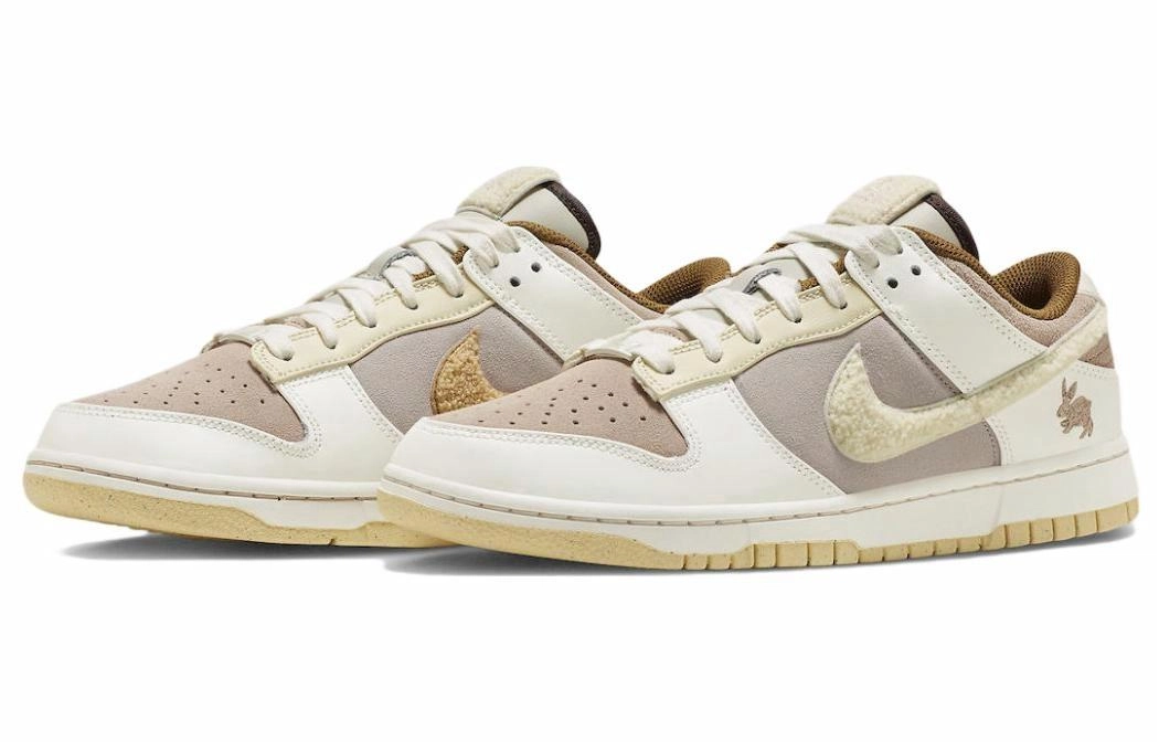 Nike Dunk Low "Year of the Rabbit"