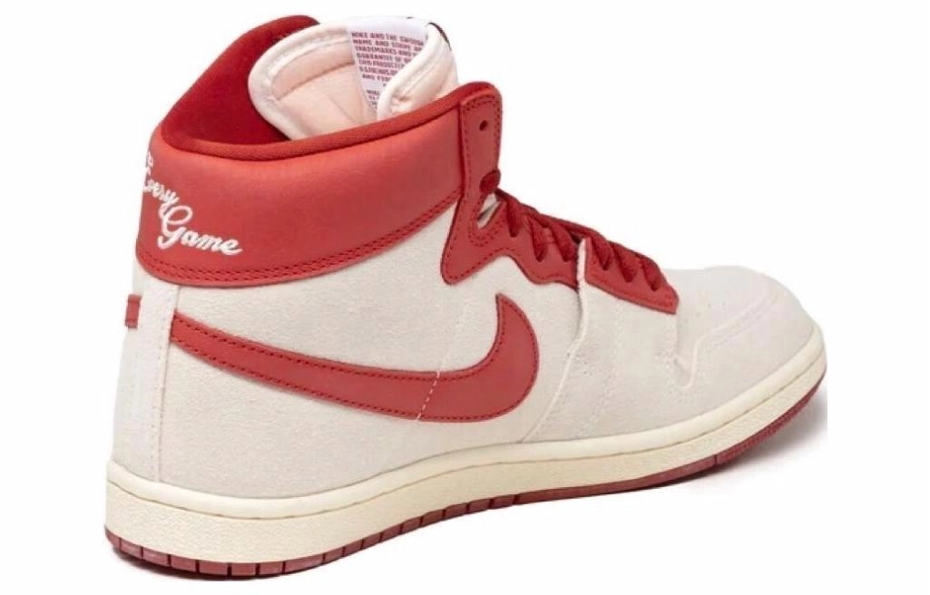 Nike Air Ship