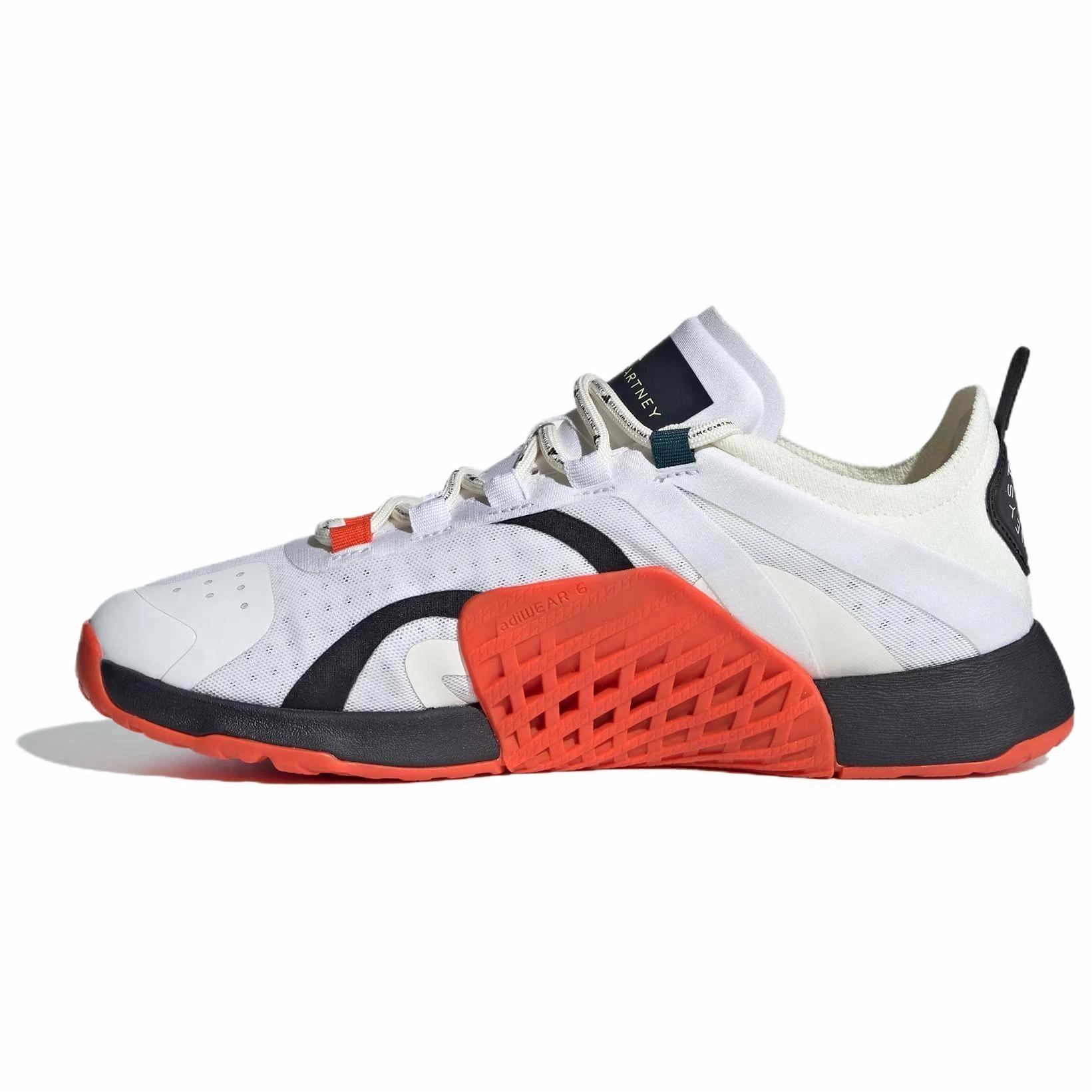 adidas Stella McCartney DROPSET TRAINING