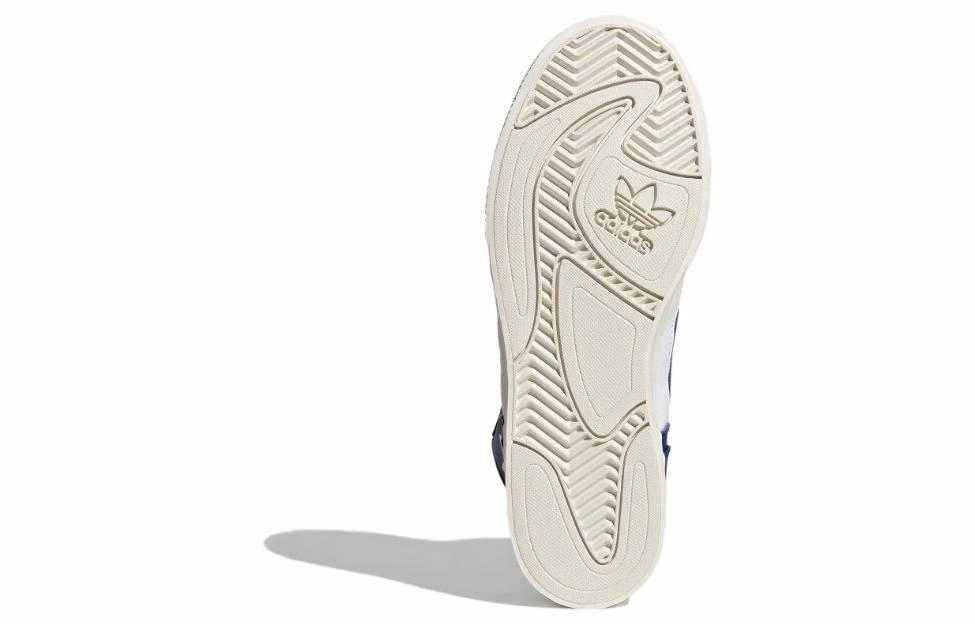 adidas originals Extaball Up